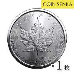 2025年最新】カナダ 5ドル 銀貨の人気アイテム - メルカリ 