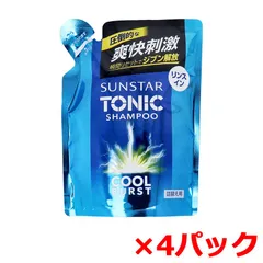サンスタートニック限定コラボカード同梱セット　3セット　未開封 2025年最新】SUNSTARTONIC シャンプーの人気アイテム - メルカリ