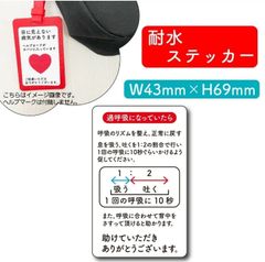 Item thumbnail for item 74b6db5c-fae3-40d3-984d-6caf98cd54d9