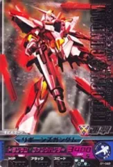 PSA10】リボーンズガンダム(トランザム) 連番 ガンダムウォーネグザ