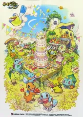 【中古】ポスター オリジナルA3布製ポスター 集合 「switchソフト ポケモン不思議のダンジョン 救助隊DX」 ポケモンセンター早期購入特典
