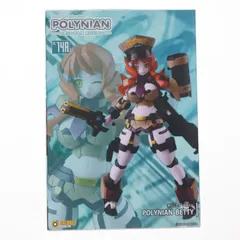 2025年最新】ポリニアンの人気アイテム - メルカリ