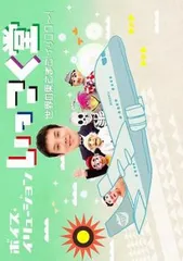 2025年最新】いっこく堂の人気アイテム - メルカリ