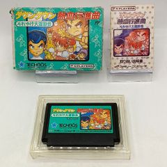 Item thumbnail for item cd3e2aa0-e80a-4b33-a7c1-97fd3e7e40a9