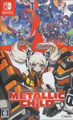NS メタリックチャイルド 通常版