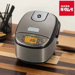 象印　豪熱沸騰　IH炊飯ジャー　NP-GK05　2024年製　美品 極め炊き® IH炊飯ジャー NP-GK05 | 炊飯ジャー | 炊飯 ｜ 商品