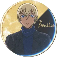 2025年最新】安室透 缶バッジ 黒鉄の魚影の人気アイテム - メルカリ