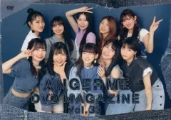 2025年最新】アンジュルム dvdの人気アイテム - メルカリ