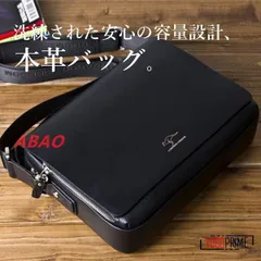 【新商品が大人気です！】メッセンジャーバッグ メンズ バッグ ビジネスバッグ ショルダーバッグ メンズバッグ カジュアル 斜めがけ 大容量 鞄おしゃれ 通勤 就活 仕事