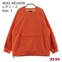 2023年最新】noel reussirの人気アイテム - メルカリ