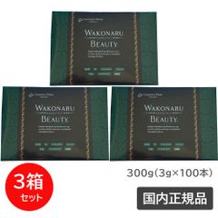 (3個セット) コネクト ポー ワコナルビューティー 300g (3g×100本) 新品 未開封のサムネイル