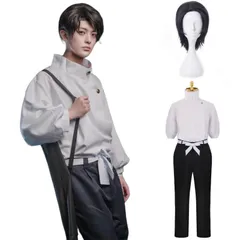 2025年最新】乙骨憂太 コスプレの人気アイテム - メルカリ