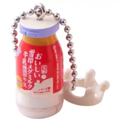 【中古】キーホルダー おいしい雪印メグミルク牛乳(瓶) 「雪印メグミルク ミニチュアチャーム ～乳飲料シリーズ～」