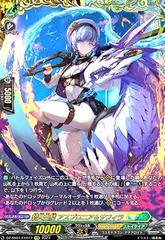 フィランダ、アスプロニア＆サフィラ セット 藤原産業 TAGin3D フォース6PAフィラメント PA6-1.75NAT （代引