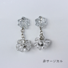 クリアパールフラワー　B-017