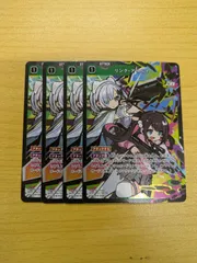 2025年最新】リンク・アサルトの人気アイテム - メルカリ