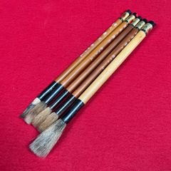 me030 湖州王一品 筆 5本セット 狼毫大蘭竹 狼毫中蘭竹 山馬 中国筆 書道