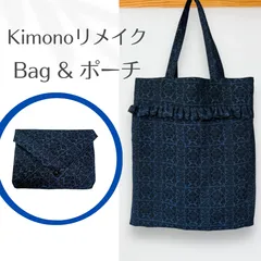 ka na ta かなた デニムコート コットンヘンプ 楽天市場】ka na ta コートの通販
