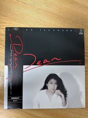 ★・ Rock  LP / Mariko Takahashi = 高橋真梨子 – Dear = ディアー / Invitation – VIH-28077