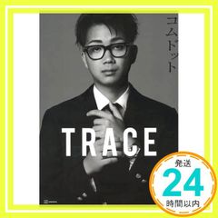 Item thumbnail for item 3cd63571-9f89-43a8-9c73-c0dbf0287c48