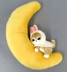 【中古】ぬいぐるみ うさにゃん 月のうさにゃん抱きしめぬいぐるみ 「一番くじ mofusand ～月のうさにゃんのほしあつめ～」 A賞 ぬいぐるみ