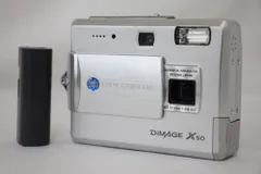 KONICA MINOLTA - コンパクトデジタルカメラkonica minolta dimage x50動作品 書き溜め space: KONICA MINOLTA DiMAGE X50