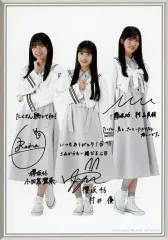 シ*ー様 【激レア】櫻坂46 村井優 直筆サイン入りチェキ シ*ー様 【激レア】櫻坂46 村井優 直筆サイン入りチェキ - メルカリ