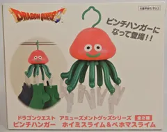 2025年最新】ドラゴンクエスト チラシの人気アイテム - メルカリ