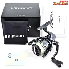Amazon | シマノ(SHIMANO) スピニングリール 19 ヴァンキッシュ