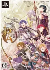 【中古】PSPソフト プリンセス・アーサー[限定版]