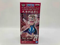 ガープ 白ひげ ボン・クレー バギー ドラゴン コレクタブル ワーコレ ガープ 白ひげ ボン・クレー バギー ドラゴン コレクタブル ワーコレ