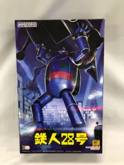 2025年最新】moderoid 鉄人28号の人気アイテム - メルカリ