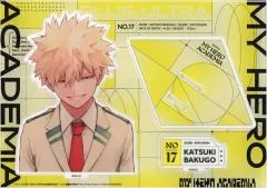 【中古】アクリルスタンド・アクリルパネル [単品] 爆豪勝己 堀越耕平描き下ろし!! アクリルスタンド 「僕のヒーローアカデミア」 ジャンプGIGA 2024 SPRING 応募者全員サービス