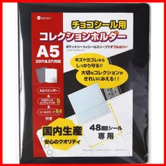 希望者有で待ち】14630円【当時物】ヘラクライスト｜赤｜旧