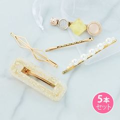 イエロー系／巾着入りヘアピン＆ヘアクリップ／５本セット／サン宝石