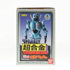 値下げしました。ガッツせんせい 超合金 2025年最新】ガンツ 超合金の人気アイテム - メルカリ