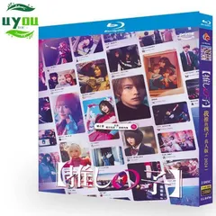 Amazon.co.jp: yoasobi アイドル CD メガジャケ付 アマゾン 推し