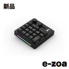 Glorious PC Gaming Race グロリアス ピーシー ゲーミング レース Glorious GMMK Numpad Prebuilt - Black Slate GLO-GMMK-NP-FOX-B (2588635)