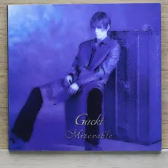 2025年最新】mizerable gacktの人気アイテム - メルカリ