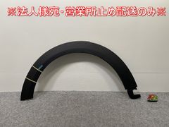 新品!MINI/ミニ F55/F56/F57 純正 左 フロント フェンダーアーチモール/オーバーフェンダー 5177 7 300 819 51777300819 素地 MINI(142999)