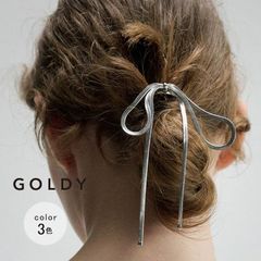 【即納】メタル コード リボン ヘアカフ GOLDY ゴールディ 6240102 goldy アクセサリー レディース ヘアアクセ シルバー ゴールド 黒 ブラック goldy ヘアーカフ GOLDY ポニーフック 髪飾り ヘアゴム