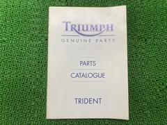 し*げ様 【Triumph 】英語・日本語　サービスマニュアル 5冊セット　TI し*げ様 【Triumph 】英語・日本語 サービスマニュアル 5冊