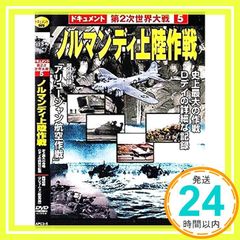 Item thumbnail for item 084fede6-c172-40cb-9427-de7d1f91cf63