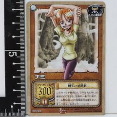 원피스 카드 게임 BP-C19 [나미 보물 추적자 캐릭터] From TV animation ONE PIECE 카드 다스 EX 반다이 2003 [중고] 우송료 포함
