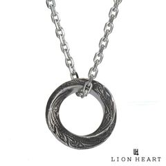 ライオンハート “HAWAIIAN” ネックレス ツイスト リング サージカルステンレス316L シルバー 金属アレルギー対応 メンズ ブランド LION HEART