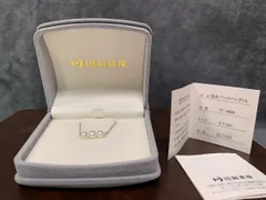 ★ 田崎真珠  3P淡水パールネックレス