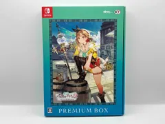 ニンテンドースイッチ ライザのアトリエ2~失われた伝承と秘密の妖精~プレミアムボックス