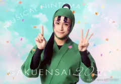 2025年最新】湯本健一の人気アイテム - メルカリ