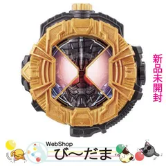 新品未開封ジクウドライバー 変身ベルト DXジクウドライバー｜仮面ライダーおもちゃウェブ