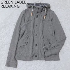 ユナイテッドアローズグリーンレーベルリラクシング　ジャケット　パーカー　ポケット　フード　グレー　大人カジュアル　シンプル　春秋冬